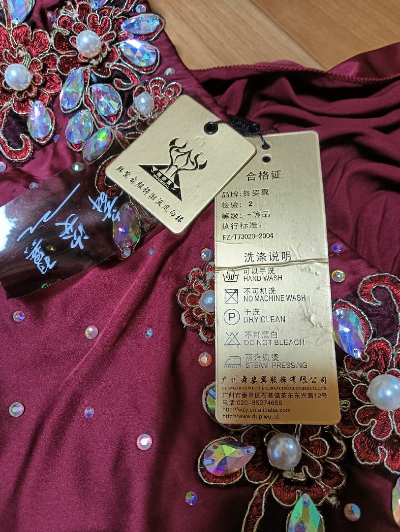 ベリーダンス♡レッド オリエンタル衣装 ＆レッスン着＆アクセサリー