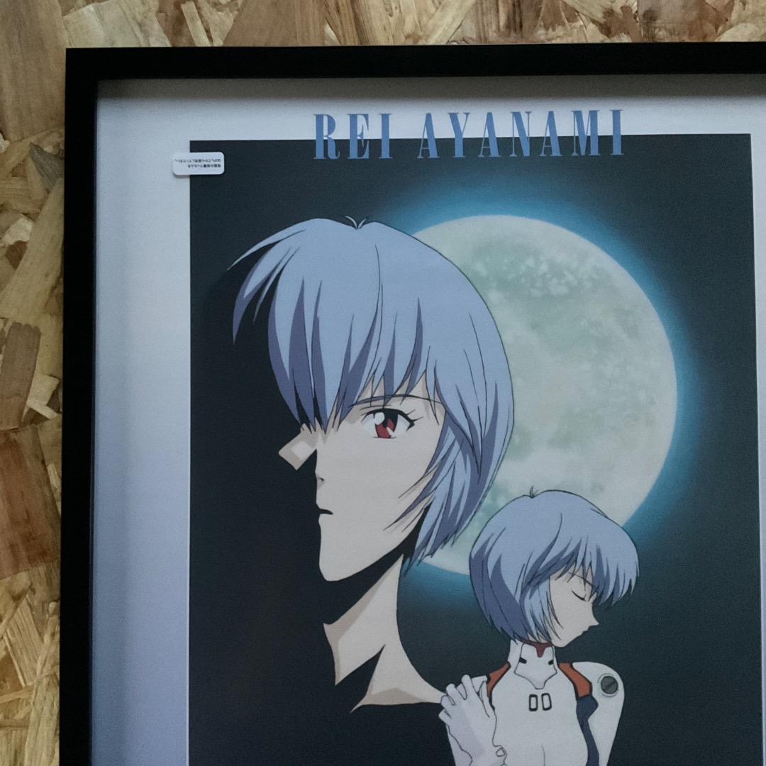 B2 SEGA VINTAGE EVANGELION 『REI & MOON』