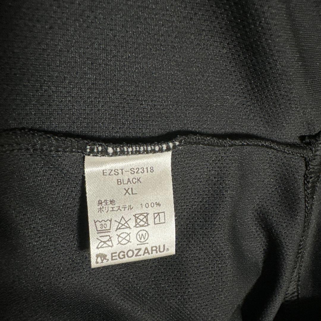◎2点まとめ商品 EGOZARU ロンT &Tシャツ XL バスケ