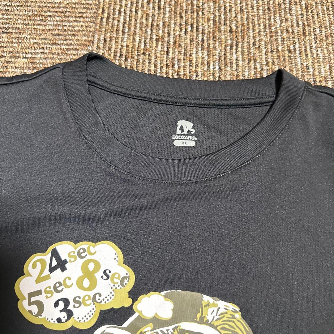 ◎2点まとめ商品 EGOZARU ロンT &Tシャツ XL バスケ