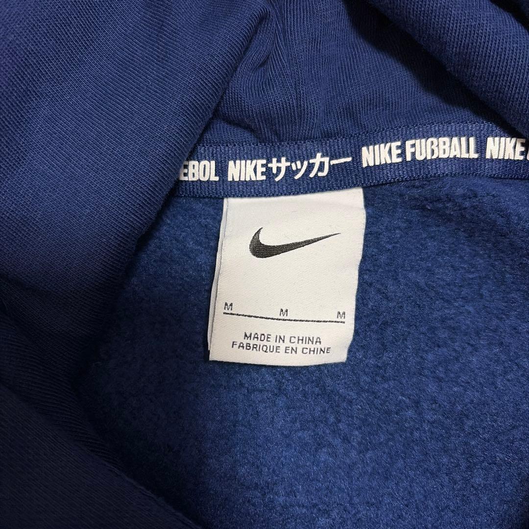 美品 ナイキ FC パーカー ジャージパンツ 上下 セットアップ ネイビー M