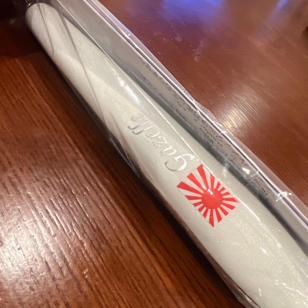 Native‐Works Gazelle 200mm ネイティブワークス ガゼル