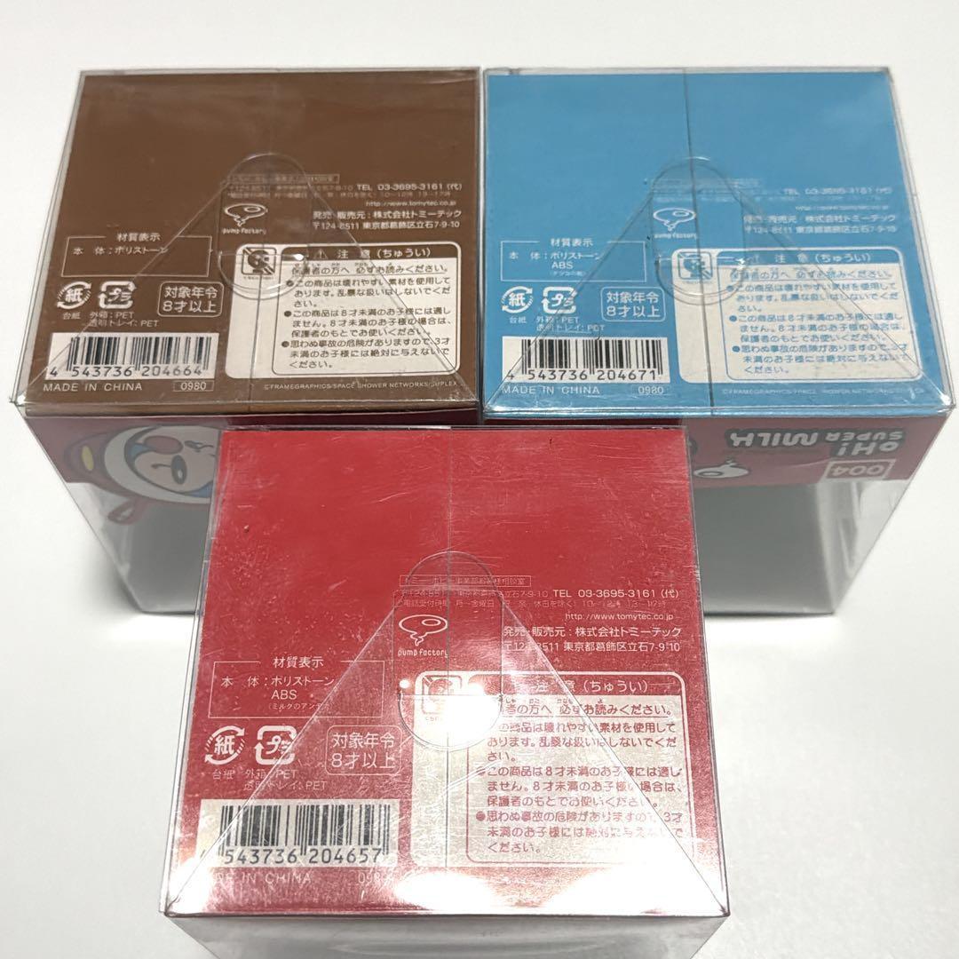 未開封品 OH!スーパーミルクチャン ボブルヘッドドール フィギュア