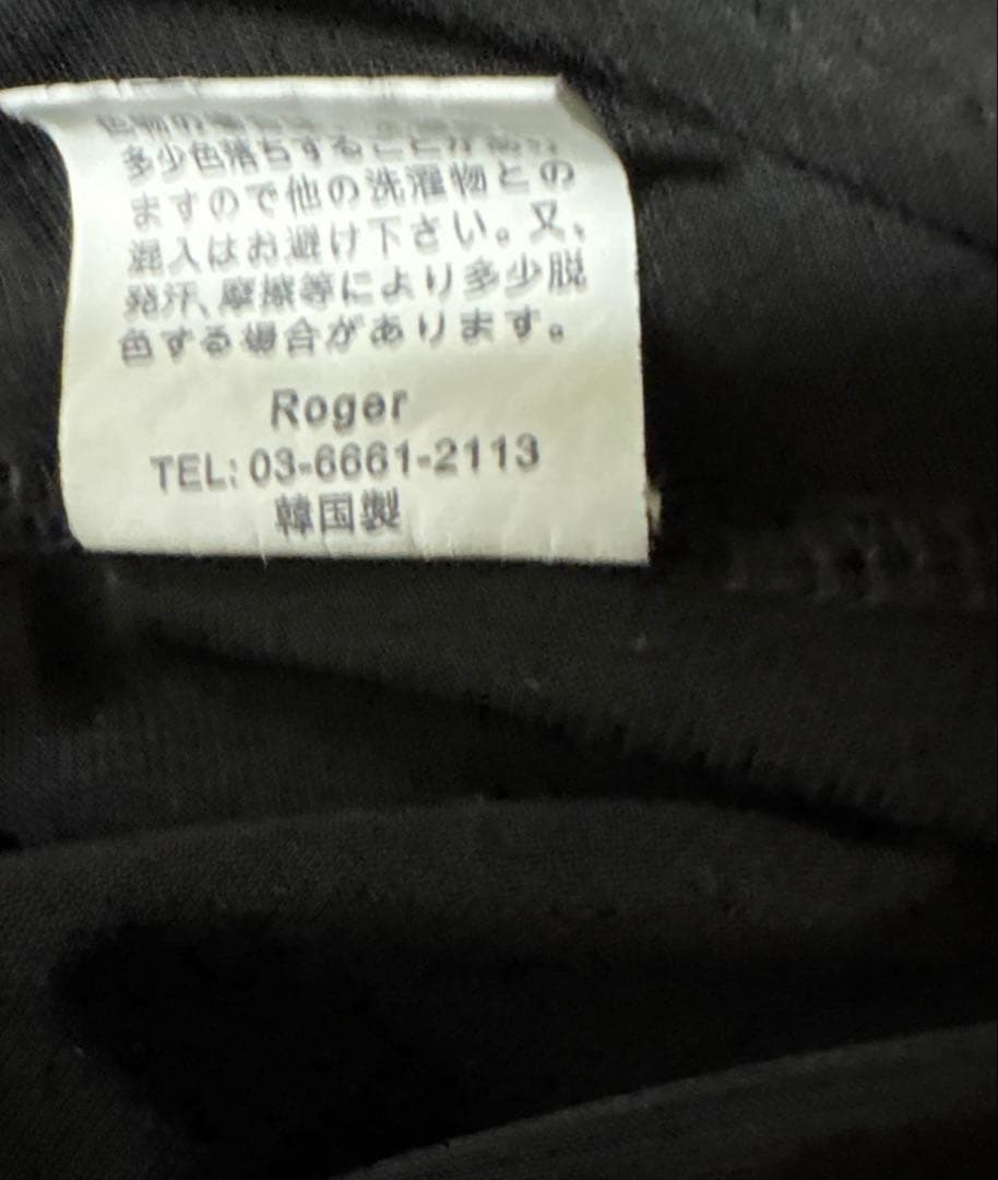 社交ダンスレッスンウェア　Roger プリーツ花柄セットアップ、ロゴ付き