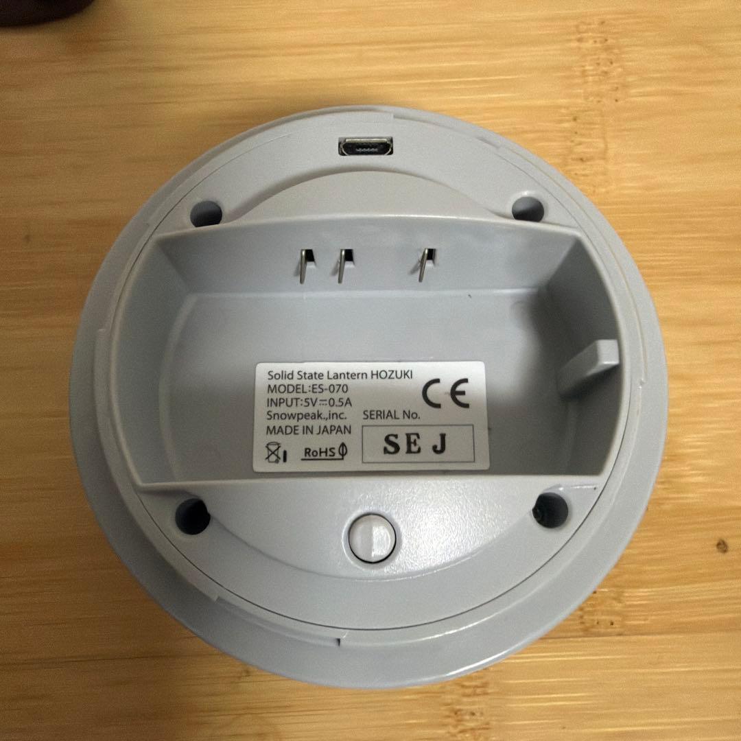 ライト・ランタン  peak LED CANDLE LANTERN HOZUKI