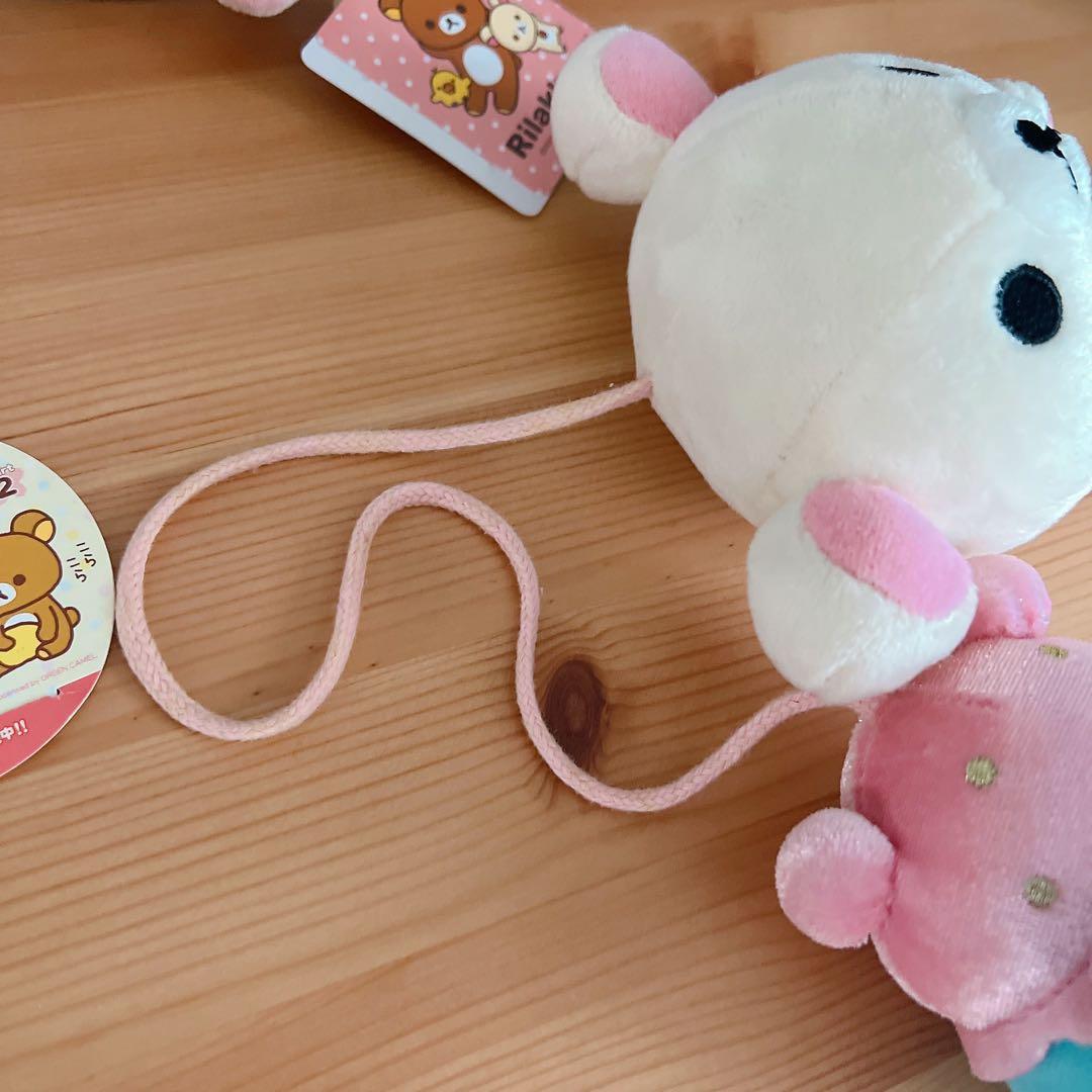 コリラックマ ぬいぐるみ