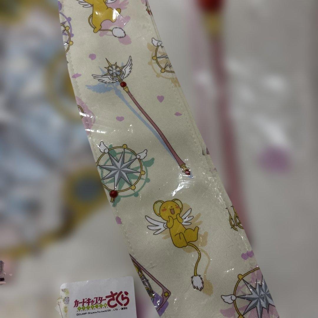 希少　カードキャプターさくら カーテン ケロちゃん　未開封　100cm178cm