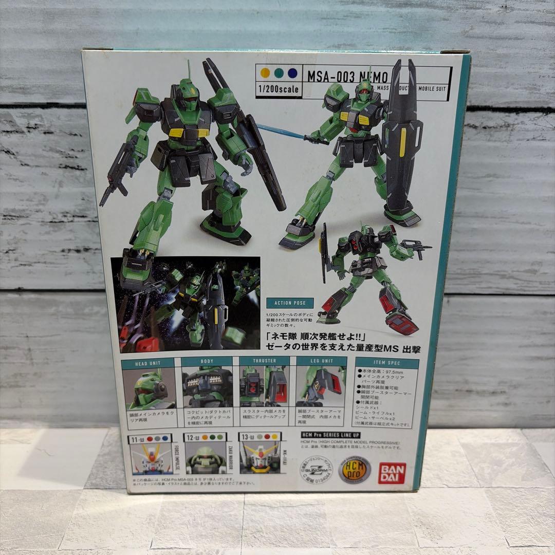 HCM pro ガンダム①ザクウォーリア他4体セット新品未開封品