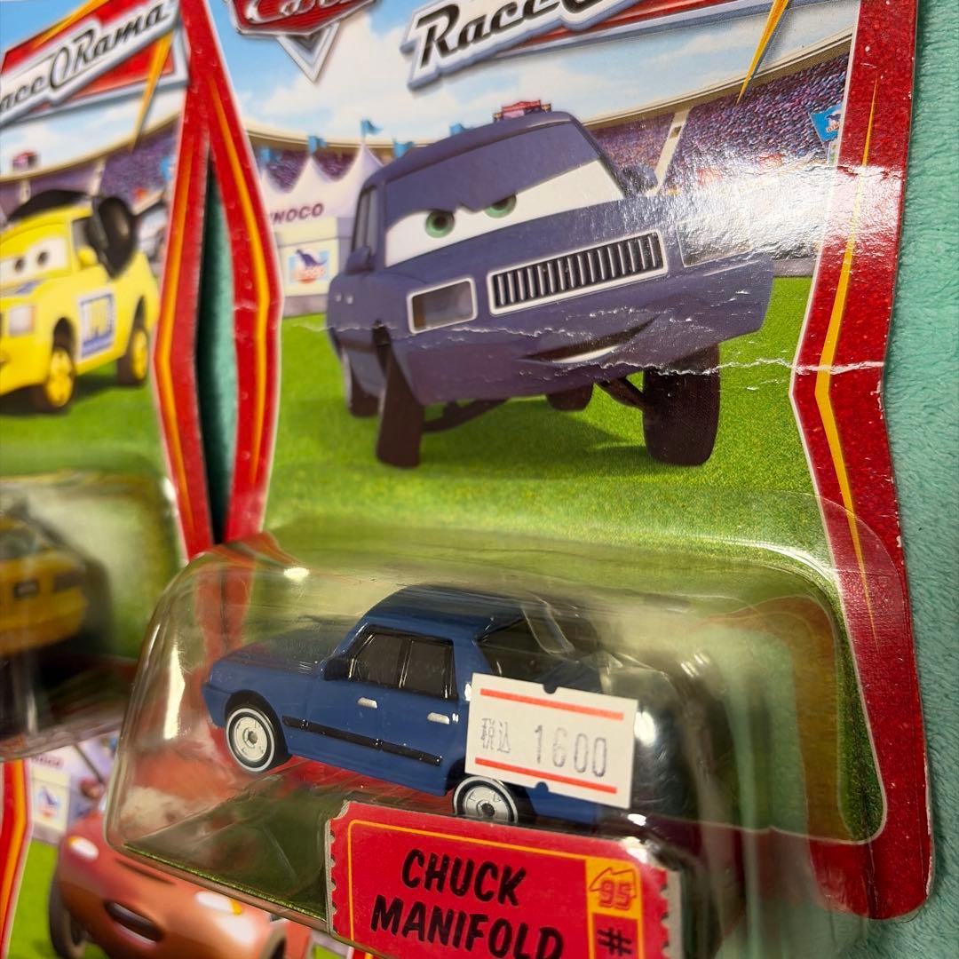 レア！Cars Race O Rama ミニカー 3点セット