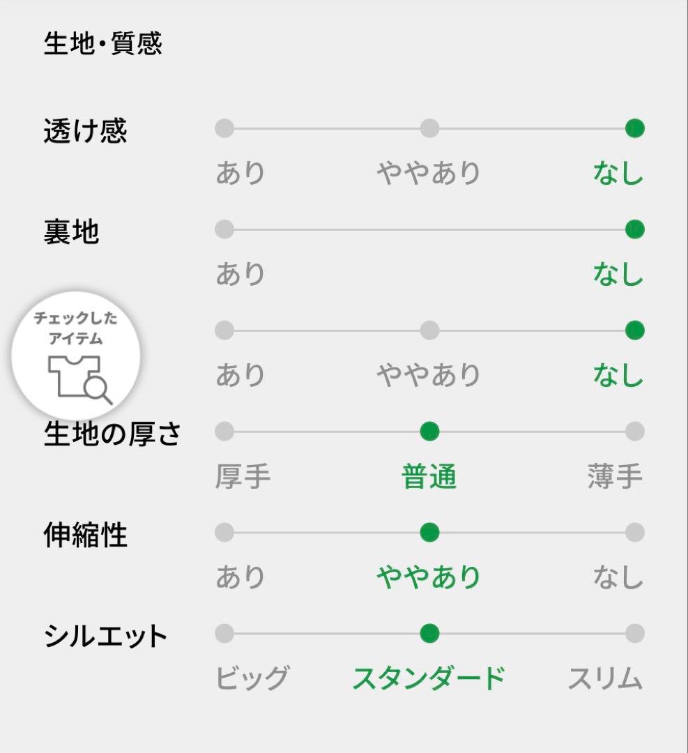 S ☆新品☆ ピン PING 高機能ドッキング ブルゾン　レディース　ブラック