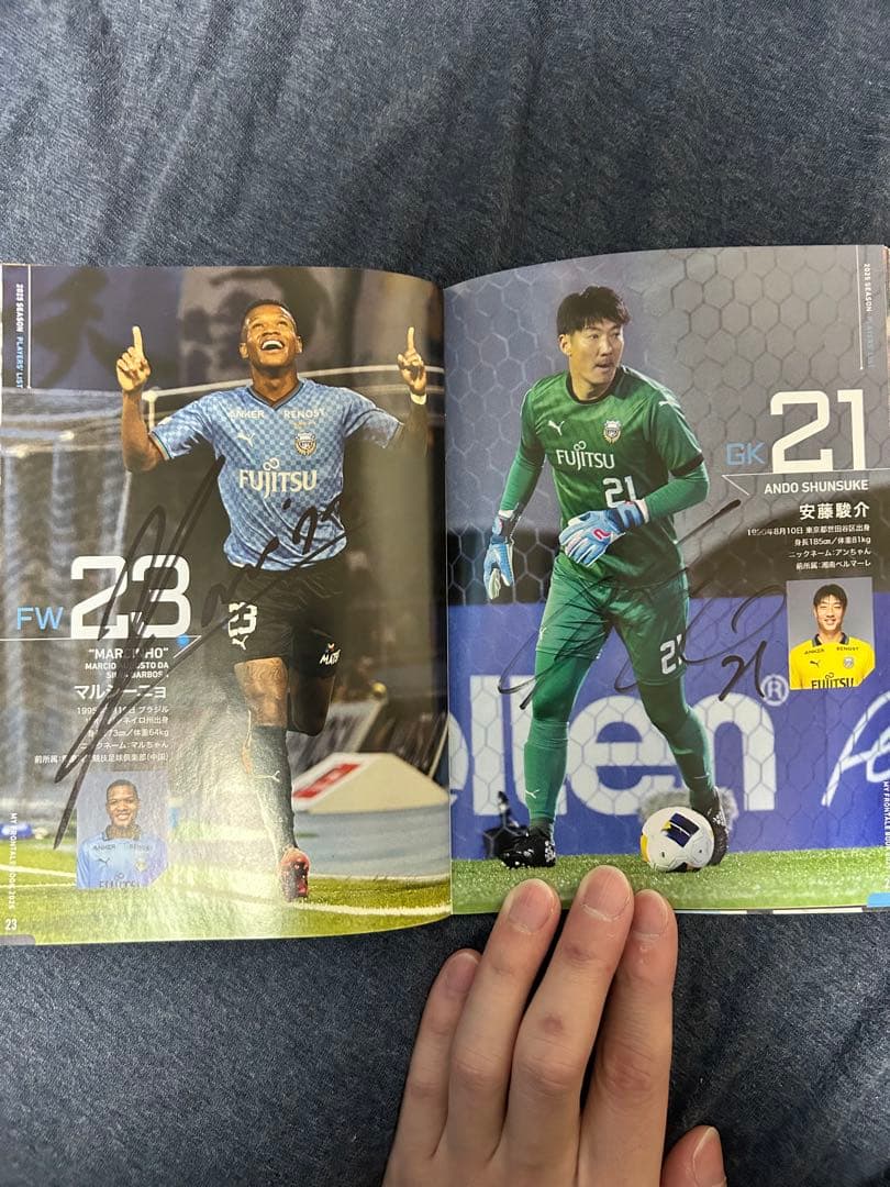 最終値下げ 川崎フロンターレ 直筆サイン入25・23ブック＋橘田健人サインパズル