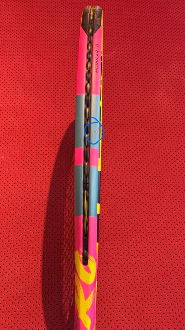 Babolat Pure Drive rafa テニスラケット G2