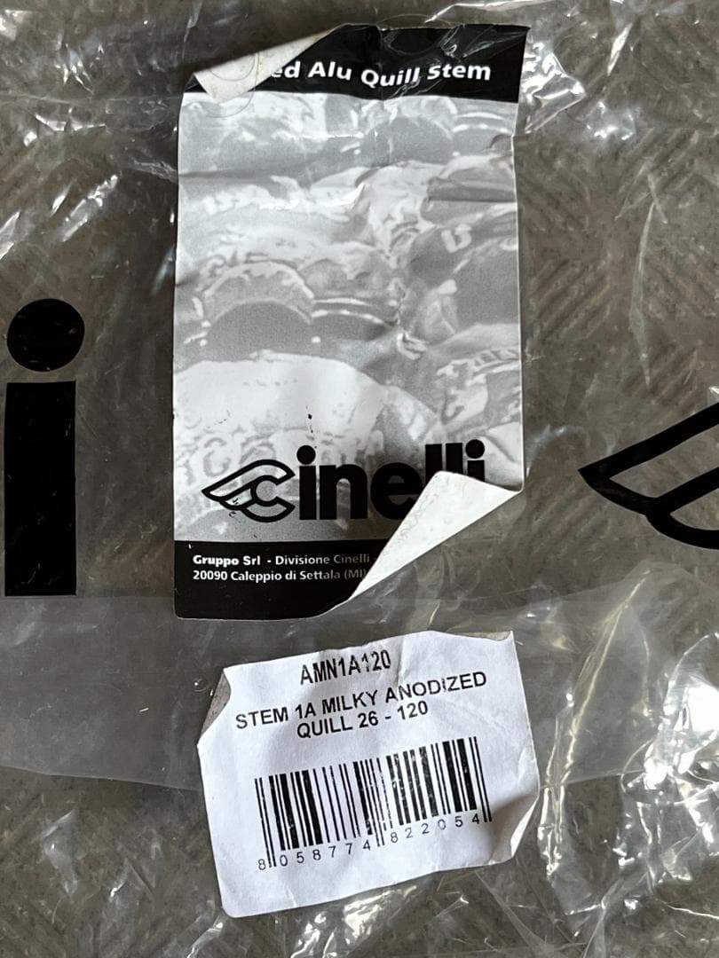 Cinelli A1 ステム NOS 120mm 26mm径