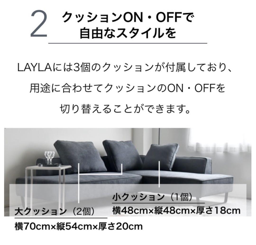 【2人掛けソファのみ】EC FURNITURE 2人掛け ソファ グレー