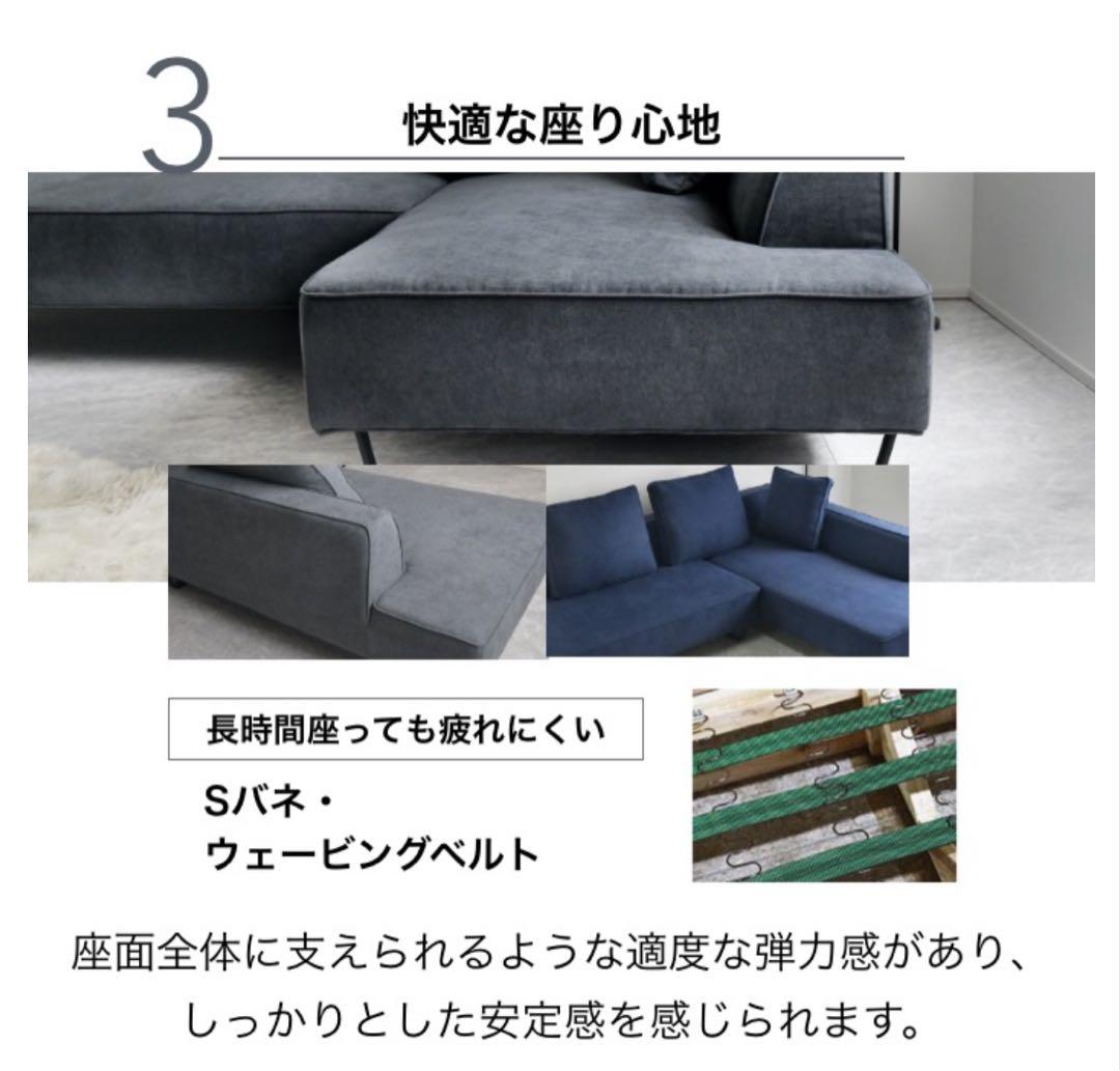 【2人掛けソファのみ】EC FURNITURE 2人掛け ソファ グレー