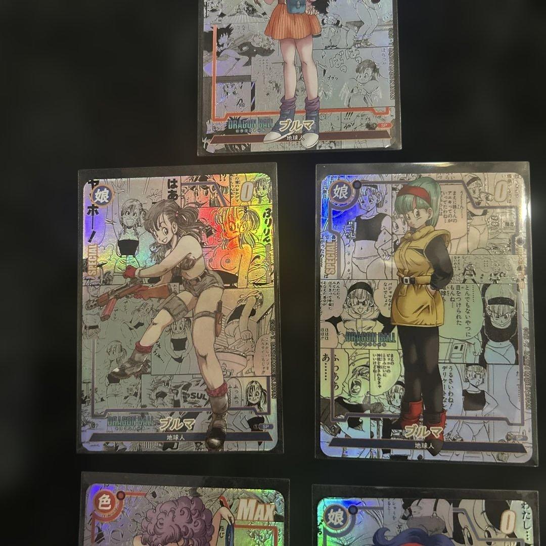 ドラゴンボール コミパラ　ガールズシリーズ