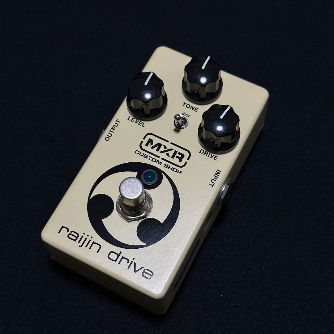 ★訳あり特価★ MXR raijin drive ライジンドライブ