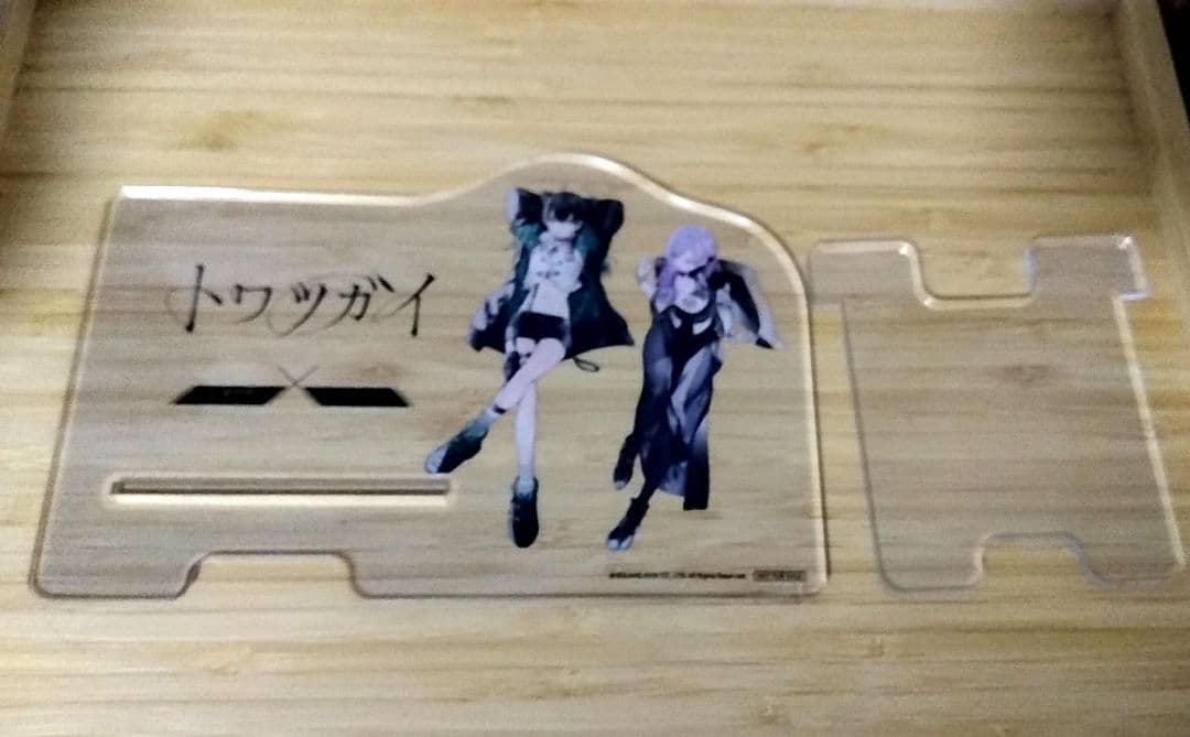 【希少品】トワツガイ 共謀のツガイ アクリルスマホスタンド