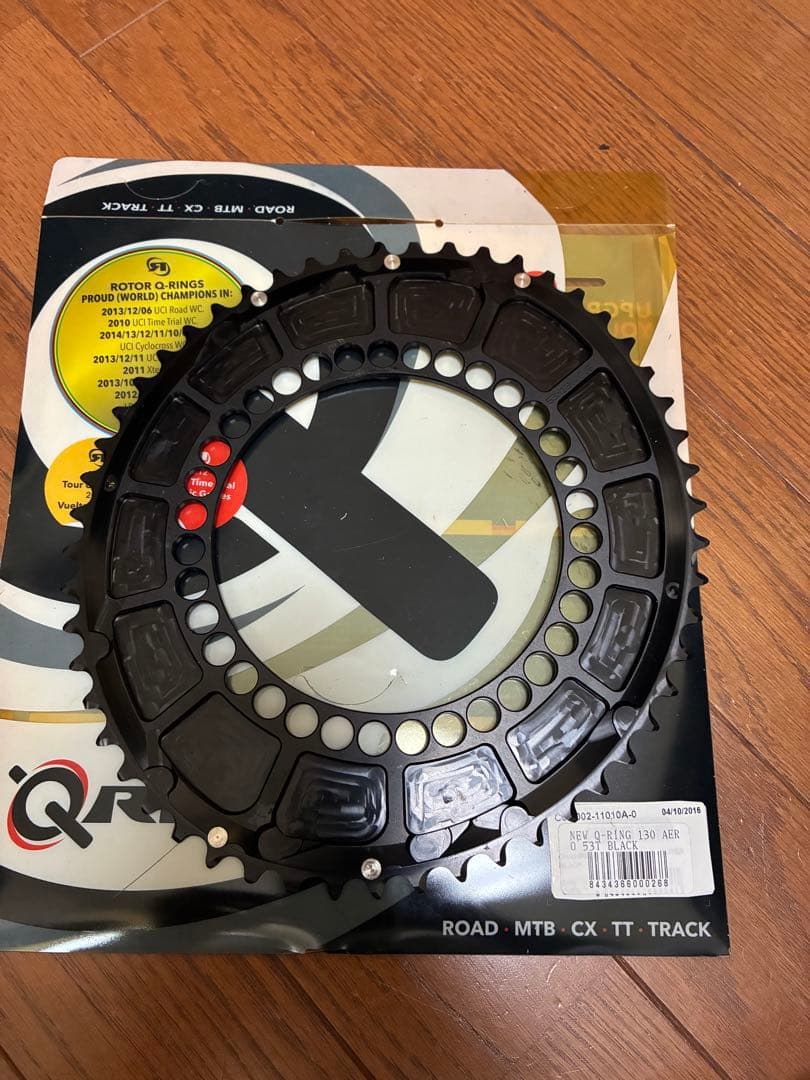 Q-Rings 130BCD Q53 (39) 11s チェーンリング