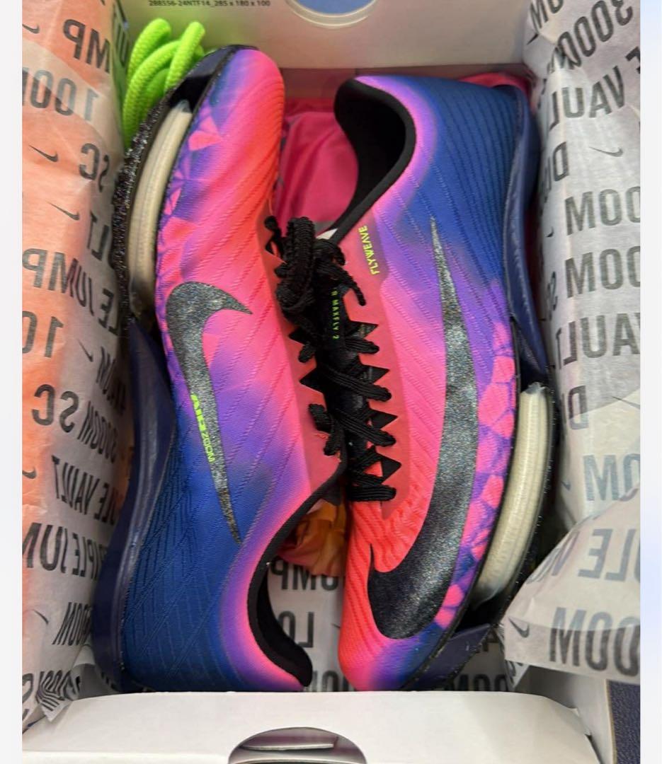 NIKE AIR ZOOM MAXFLY2 GRAM マックスフライ2