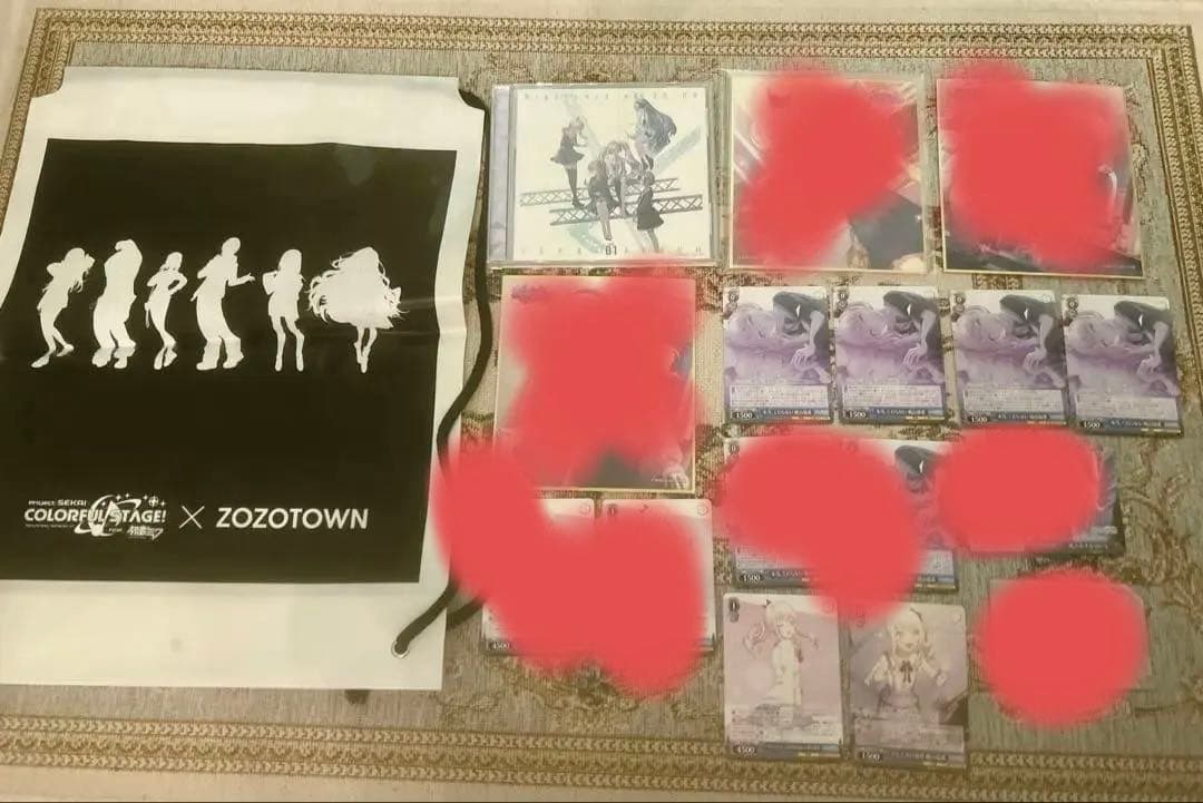 プロセカ まとめ売り(バラ売り可)