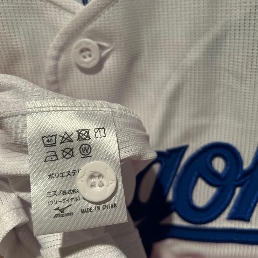 Mizuno Dragons 1994 ユニフォーム Sサイズ
