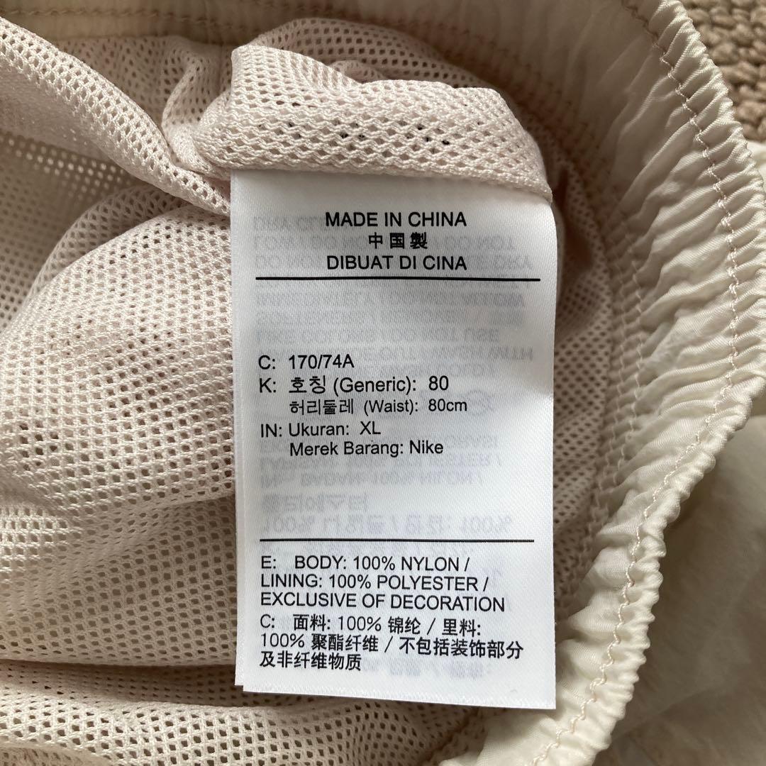 Nike ウィンドブレーカー XL ホワイト