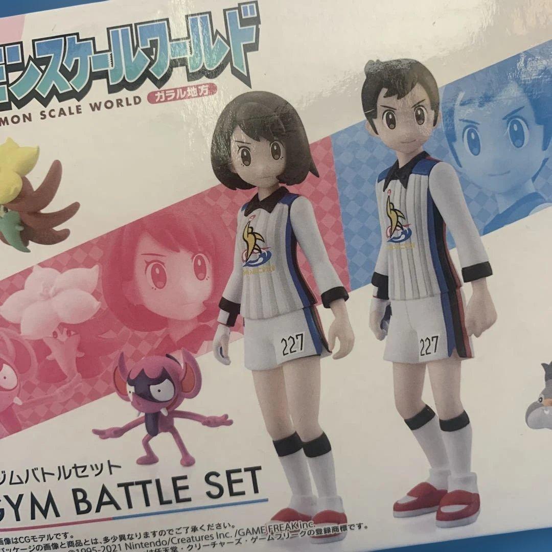 【送料無料】ポケモンスケールワールド ガラル地方 ジムバトルセット