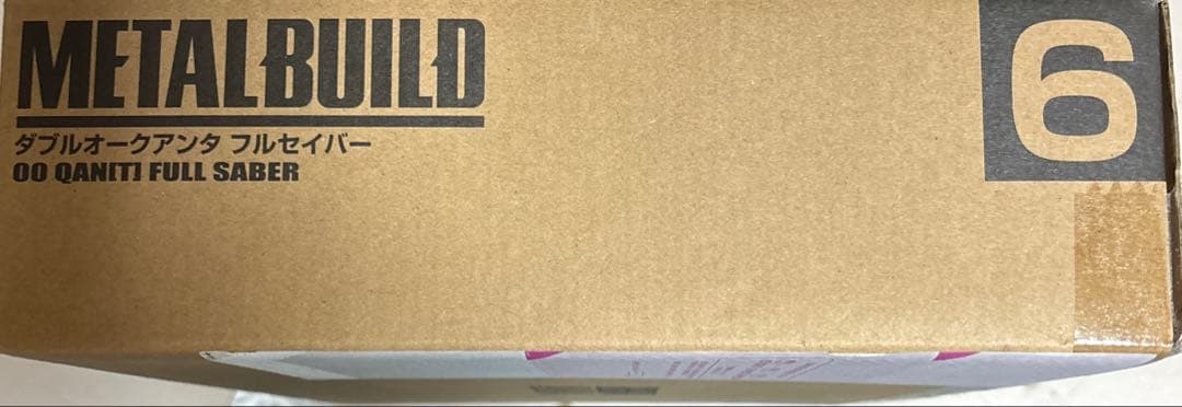 【新品未開封】L BUILD ダブルオークアンタ フルセイバー