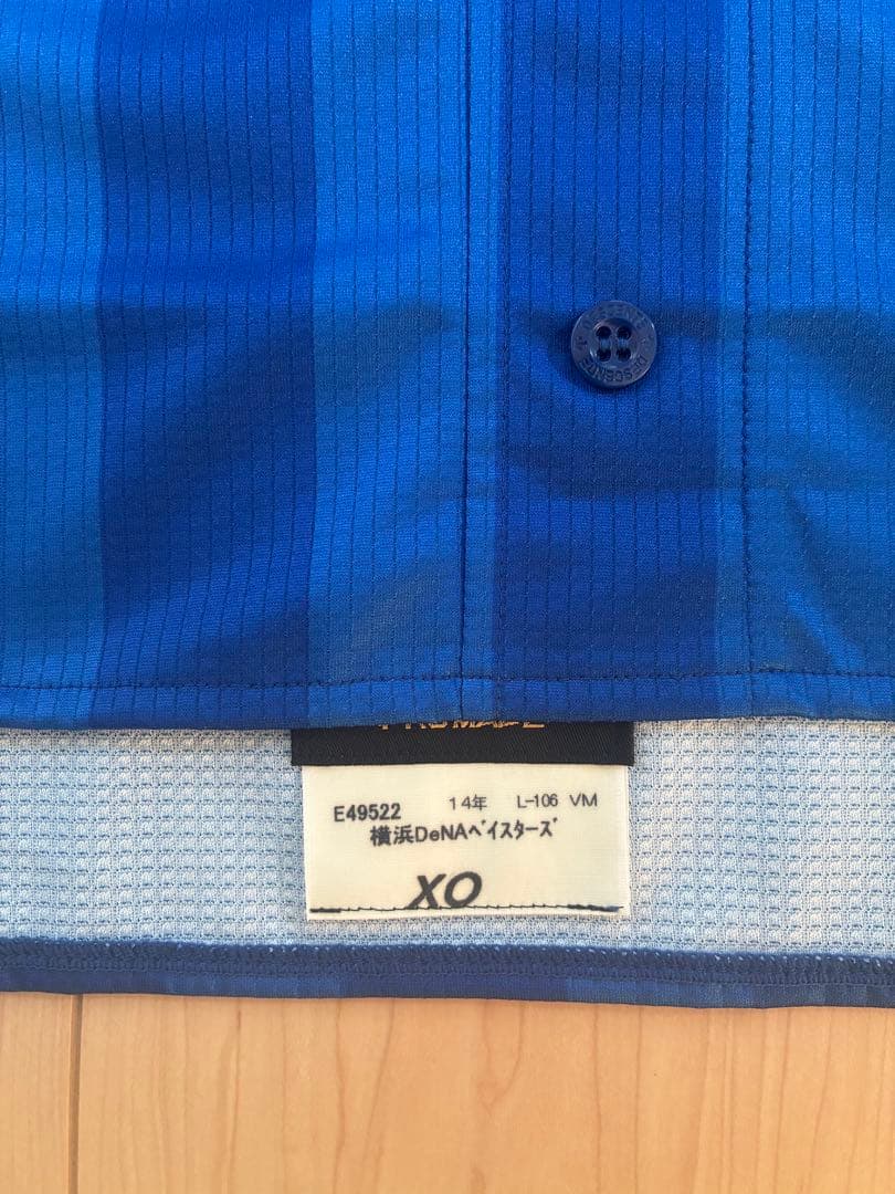 横浜DeNAベイスターズ三浦大輔プロコレレクションユニフォームXOサイズタグ付き