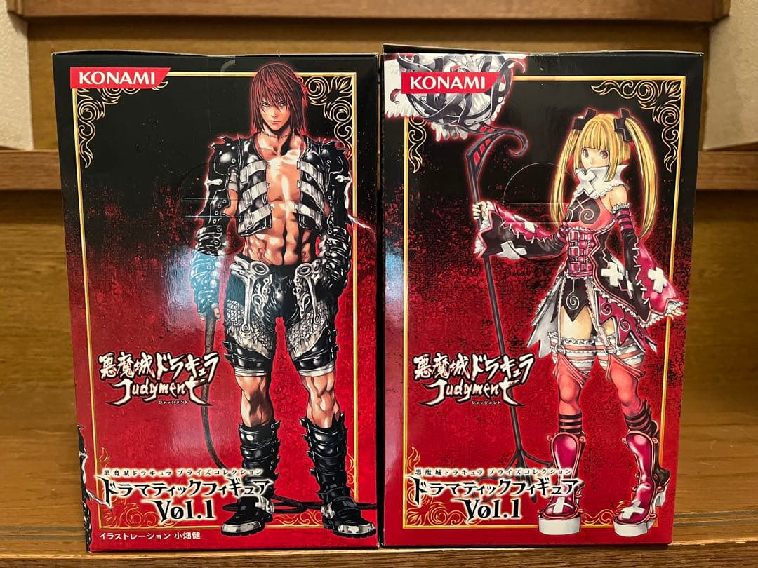 悪魔城ドラキュラ ジャッジメント シモン・ベルモンド　マリア・ラーネッド