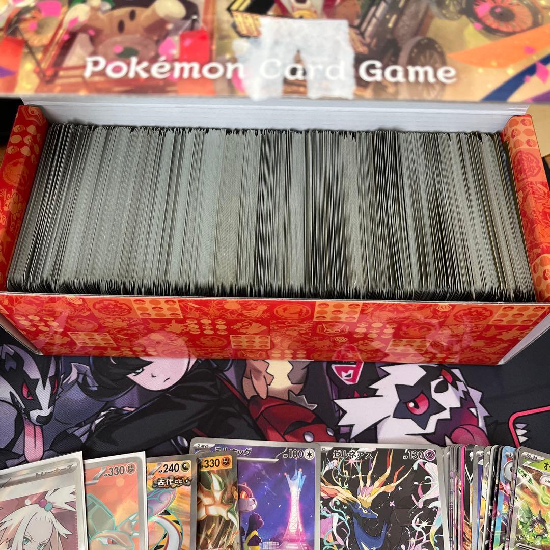 ポケカ引退品　おまけ付き