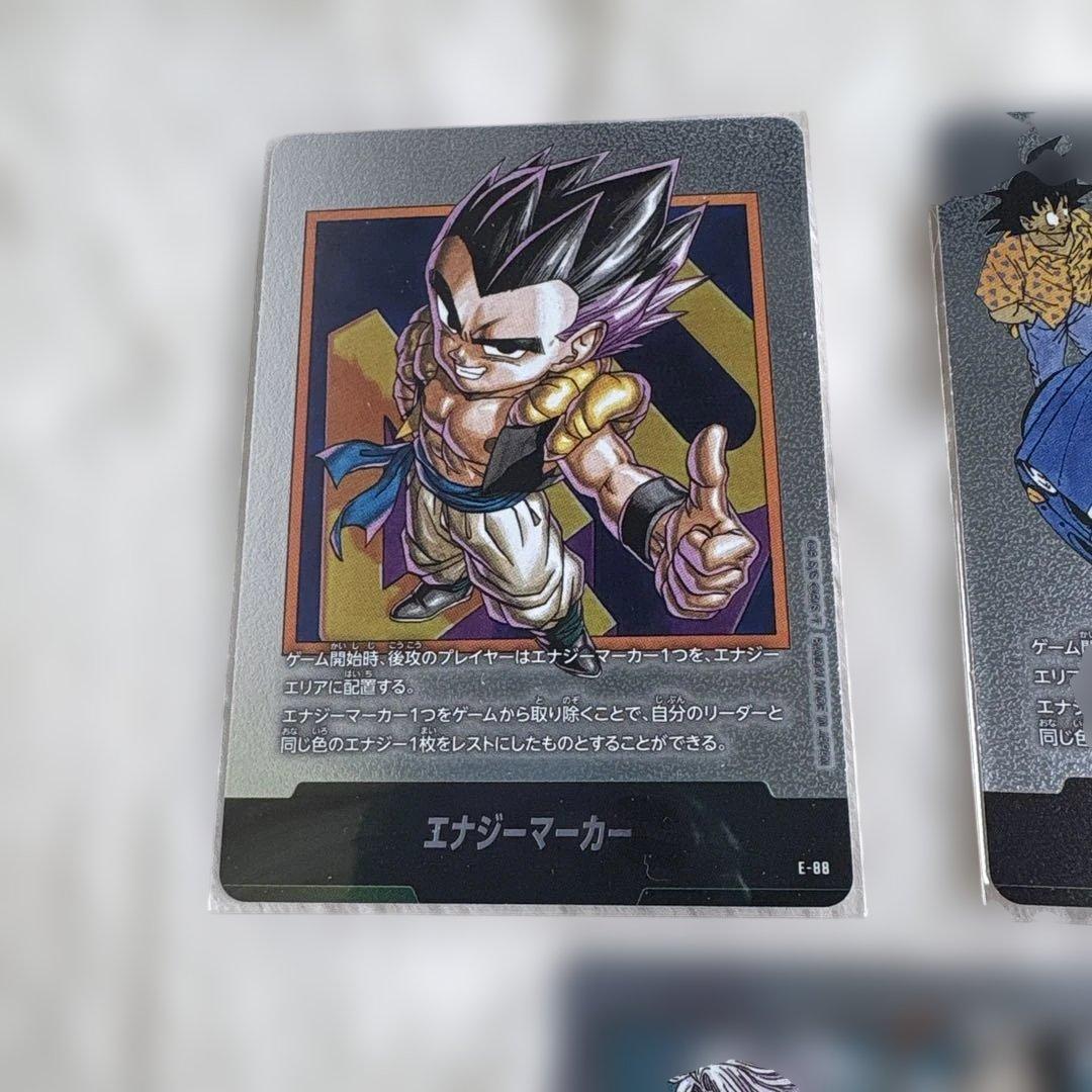 ドラゴンボール マンガブースター エナジーマーカー 銀 22巻　36巻　40巻