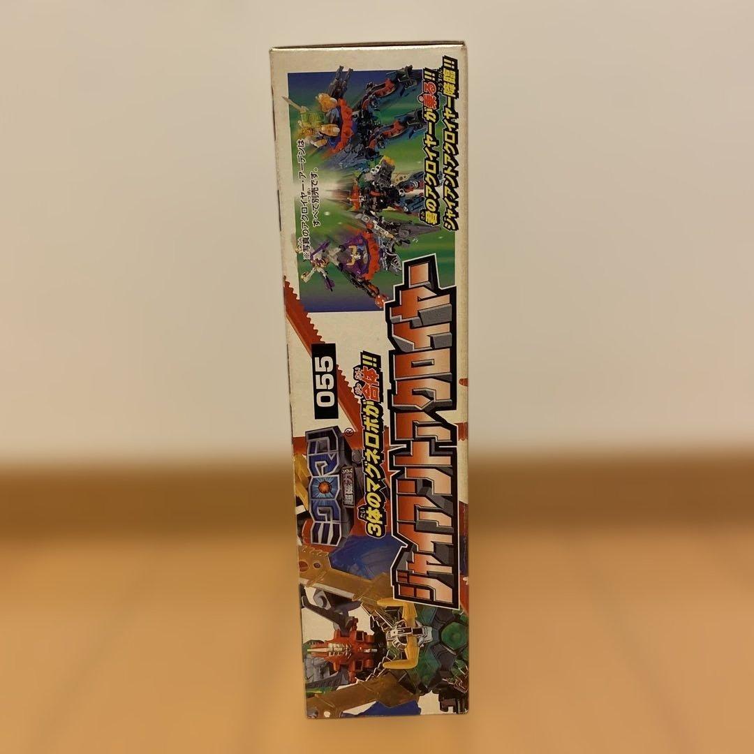 タカラ ミクロマン ジャイアントアクロイヤー 055 [美品・未使用]