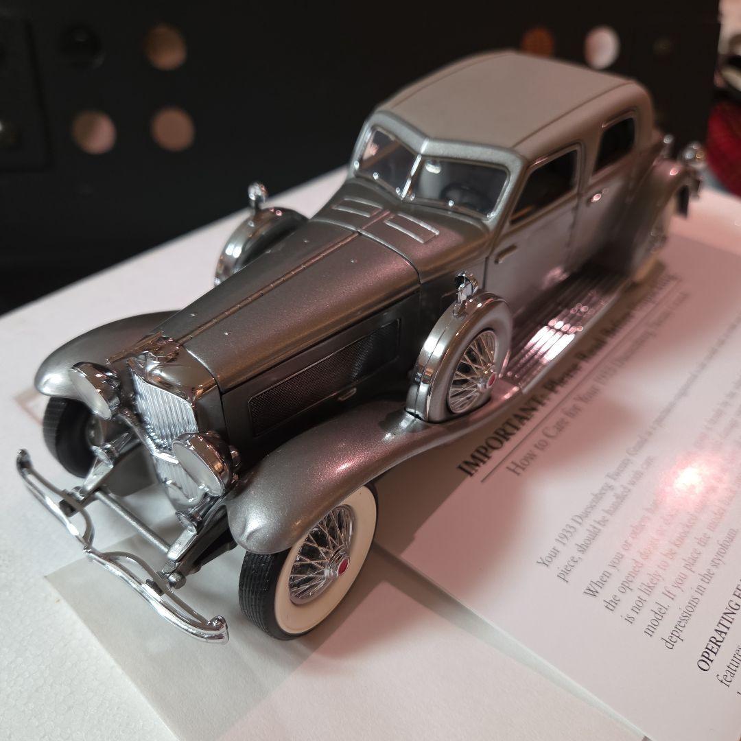 1/24ミニカー☆フランクリンミントDuesenberg ミニカー