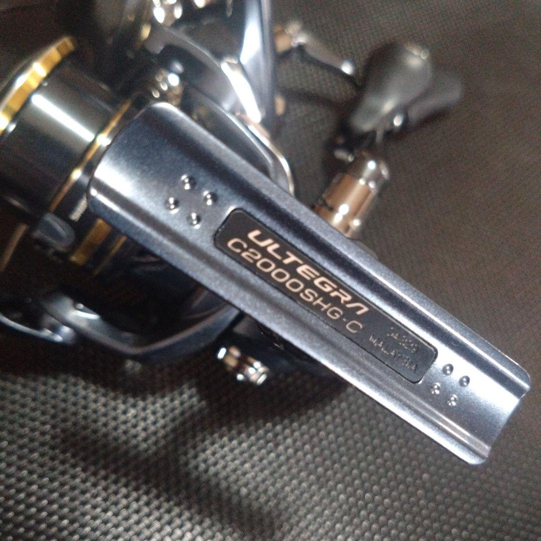 シマノ アルテグラ C2000S C2000SHG セット
