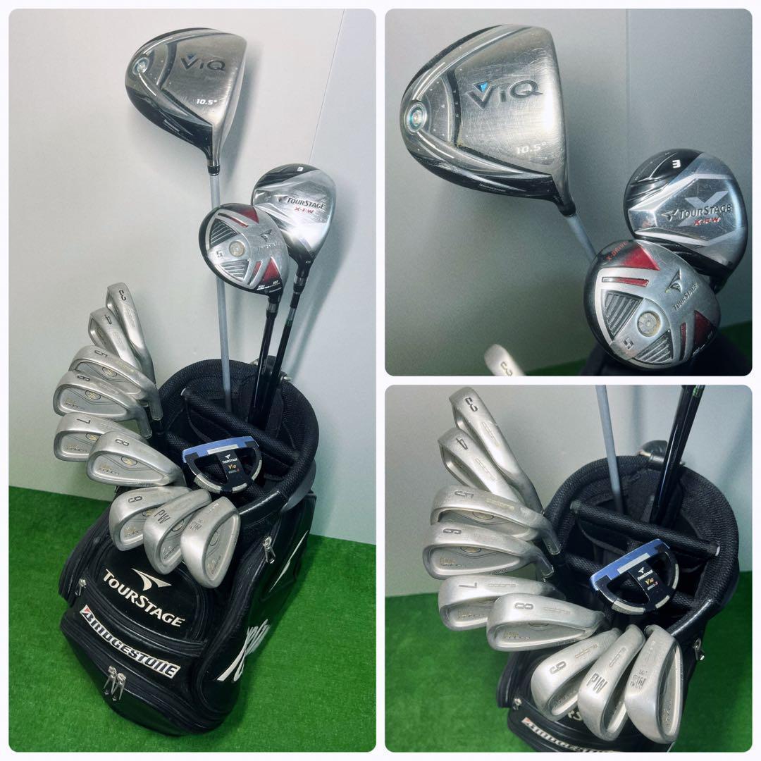 G487 TOURSTAGE ゴルフクラブ フルセット メンズ 初心者 右利き