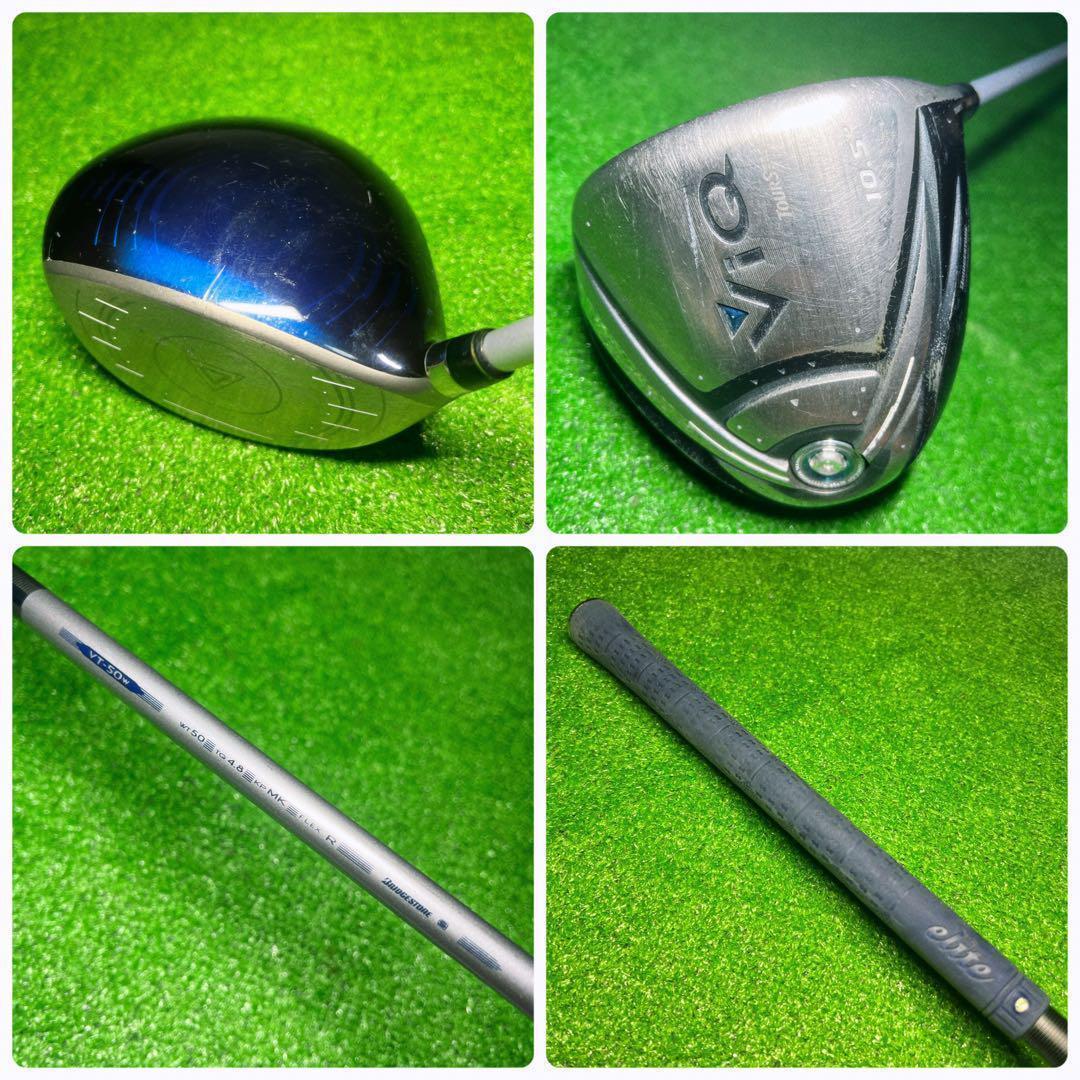 G487 TOURSTAGE ゴルフクラブ フルセット メンズ 初心者 右利き