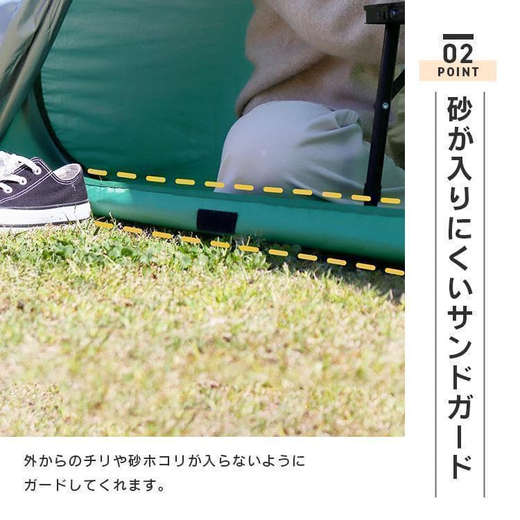 *フルクローズ★ 簡単設置 テント 遮熱 収納バッグ付 アイスグレー 他カラー有
