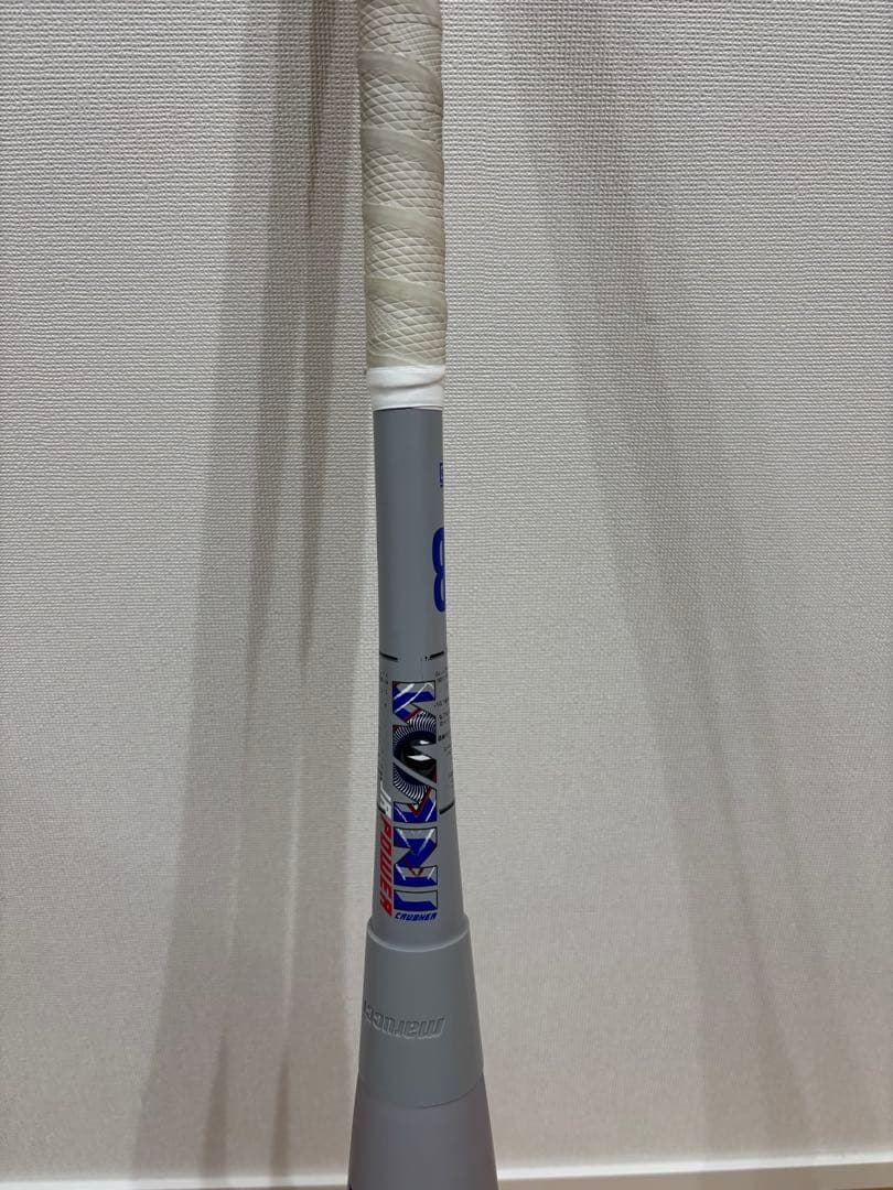 WANI CRUSHER JR POWER 軟式バット78cm 590g