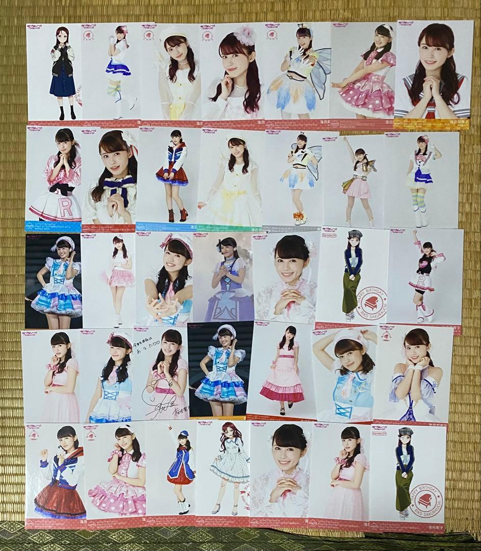 ラブライブ サンシャイン　Aqours club ブロマイド　まとめ売り