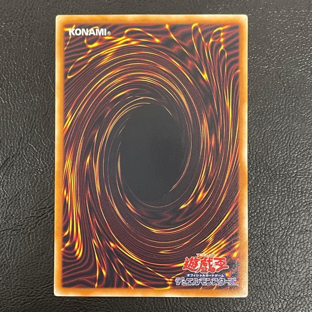 kncard73-3136 ブラック・ローズ・ドラゴン ホロ