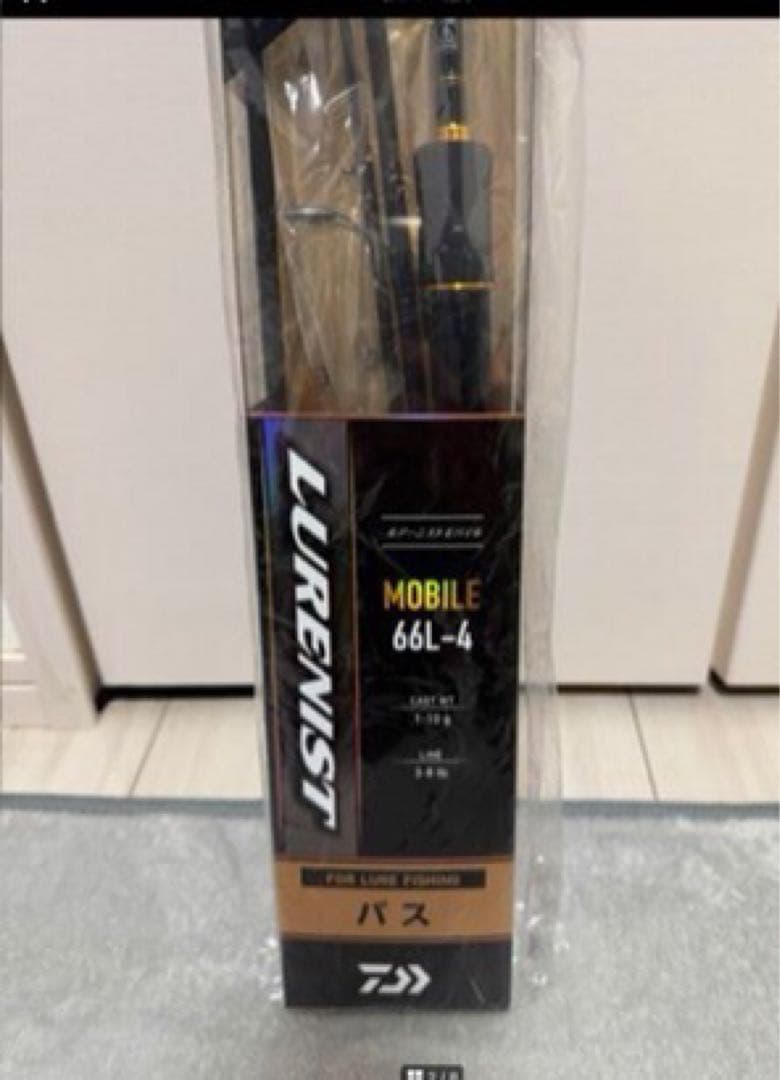 ダイワ☆バスロッド　新品　格安☆