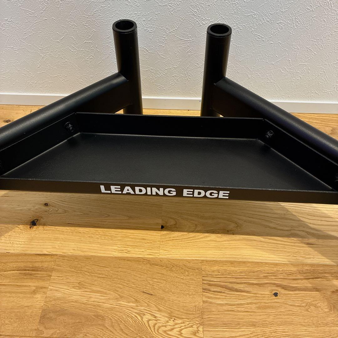 【ほぼ未使用】LEADING EDGE プレートラック 筋トレ トレーニング