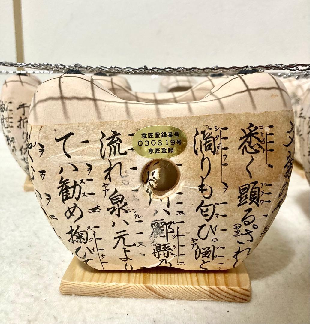 卓上七輪 未使用品 6個 卓上炭火焼き