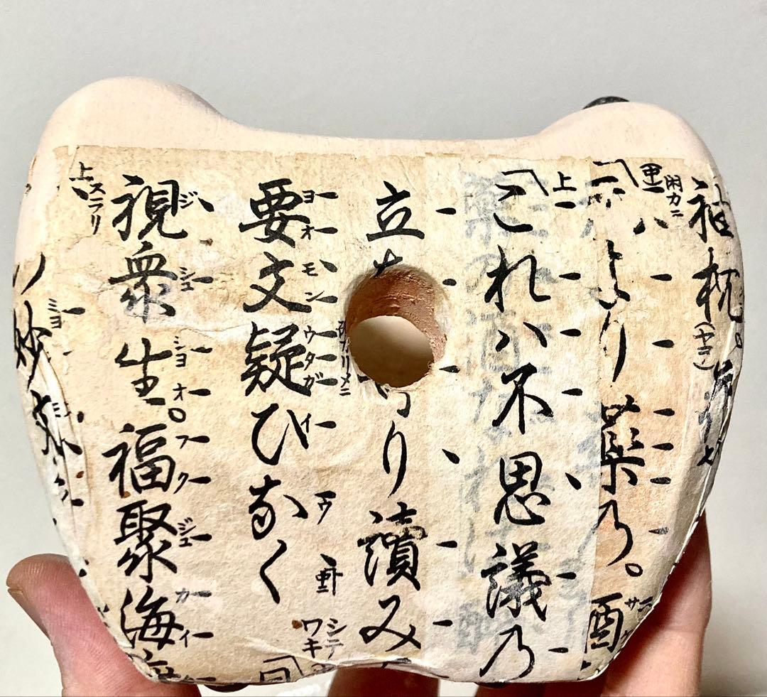 卓上七輪 未使用品 6個 卓上炭火焼き