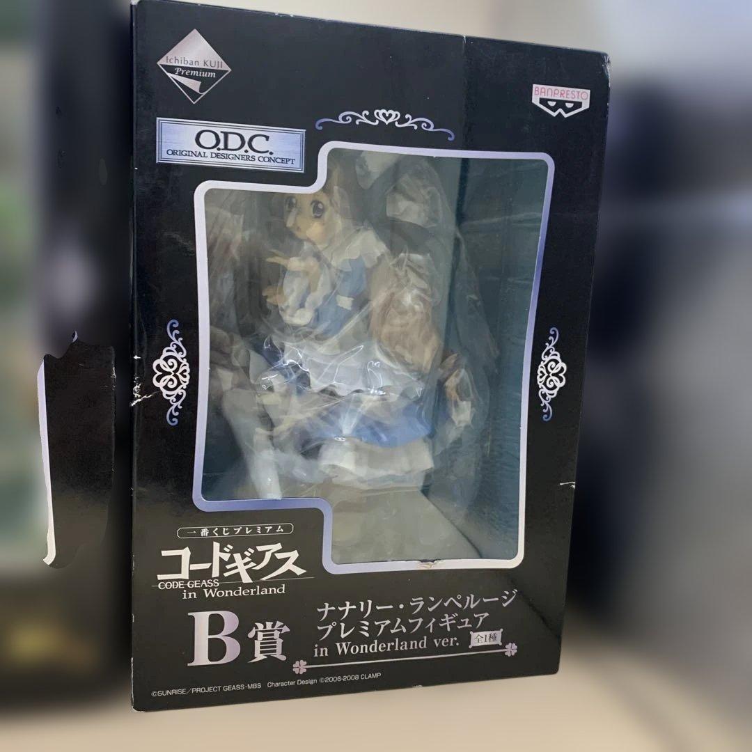 一番くじ コードギアス in Wonderland フィギュア　A賞　B賞