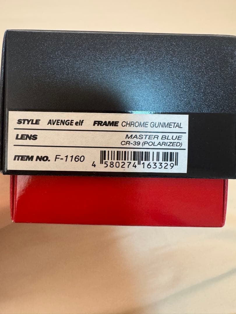AVENGE elf F1160 サングラス
