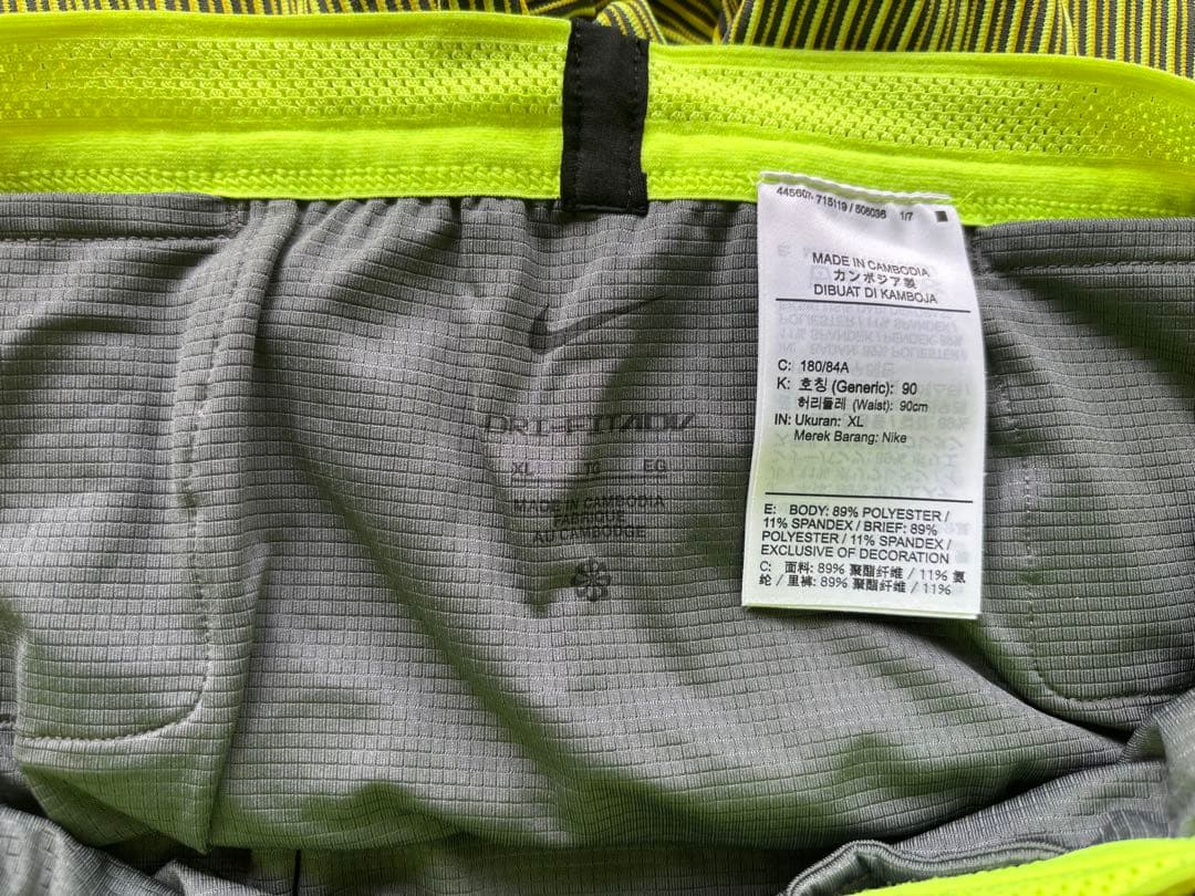 NIKE ランニングタイツ エアロスイフトXL 美品