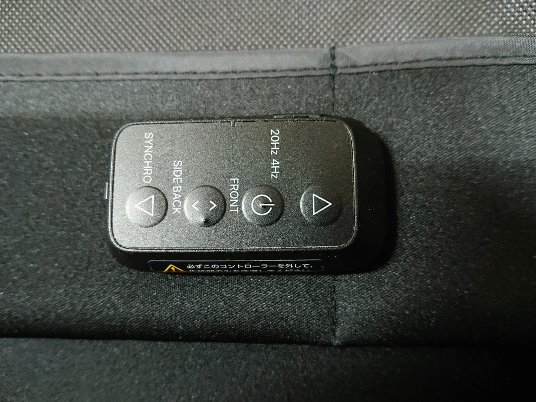 SIXPAD シックスパッド コアベルト SE-BS-00B-M